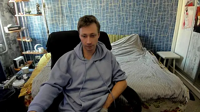 Snapshot of CuteBoy228 chatting on April 16, 2026, 2:18 pm CuteBoy228 online show from April 16, 2026, 2:18 pm