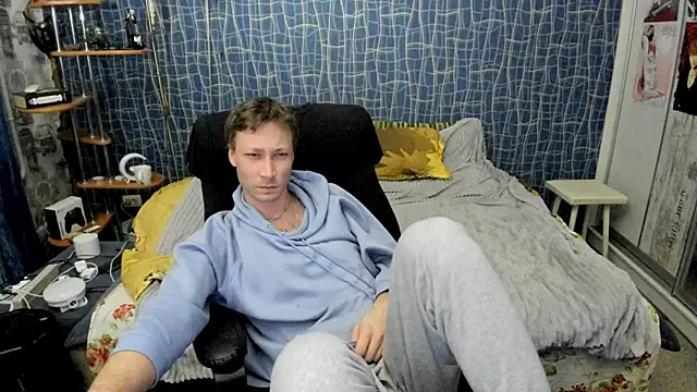 Snapshot of CuteBoy228 chatting on April 16, 2026, 9:39 pm CuteBoy228 online show from April 16, 2026, 9:39 pm