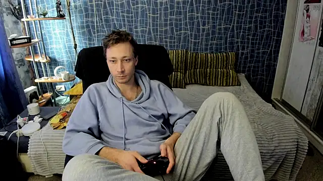 Snapshot of CuteBoy228 chatting on April 18, 2026, 11:25 am CuteBoy228 online show from April 18, 2026, 11:25 am