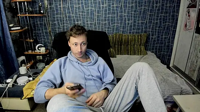 Snapshot of CuteBoy228 chatting on April 18, 2026, 9:48 pm CuteBoy228 online show from April 18, 2026, 9:48 pm