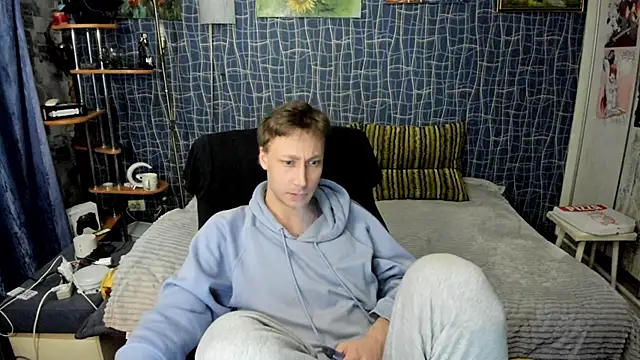 Snapshot of CuteBoy228 chatting on April 20, 2026, 6:09 pm CuteBoy228 online show from April 20, 2026, 6:09 pm