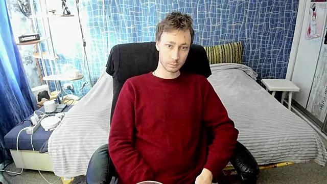 Snapshot of CuteBoy228 chatting on April 25, 2026, 12:08 pm CuteBoy228 online show from April 25, 2026, 12:08 pm