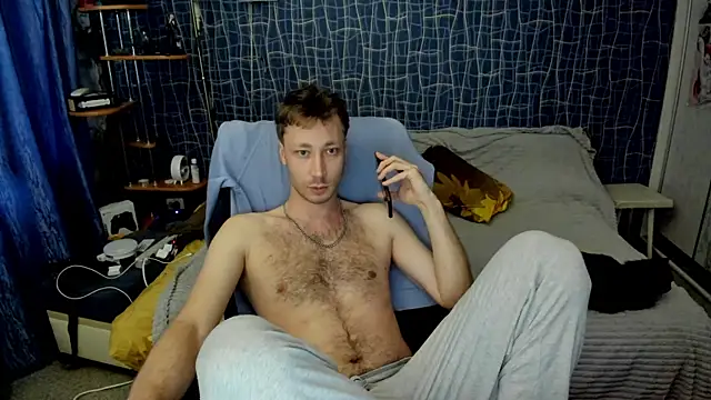 Snapshot of CuteBoy228 chatting on May 19, 2026, 4:24 pm CuteBoy228 online show from May 19, 2026, 4:24 pm