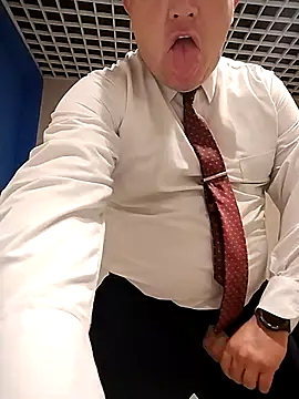 Snapshot of BigCristh79 chatting on February 27, 2026, 4:45 am BigCristh79 online show from February 27, 2026, 4:45 am