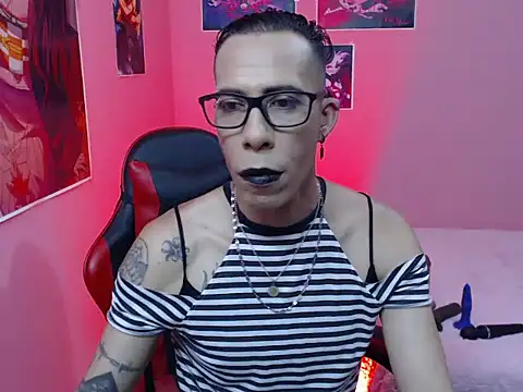 Snapshot of afrodit_25 chatting on March 4, 2026, 1:50 pm afrodit 25 online show from March 4, 2026, 1:50 pm