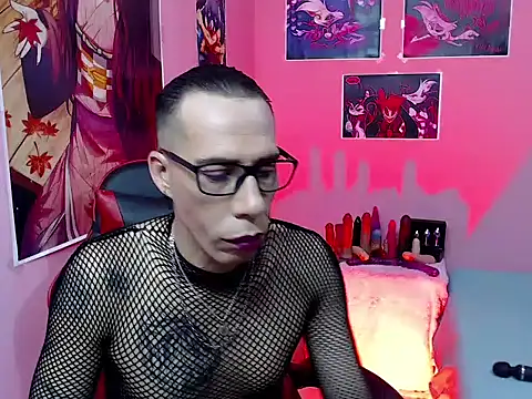 Snapshot of afrodit_25 chatting on March 5, 2026, 12:56 pm afrodit 25 online show from March 5, 2026, 12:56 pm