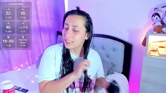 Snapshot of my_aleja_ chatting on February 8, 2026, 1:14 pm my aleja online show from February 8, 2026, 1:14 pm