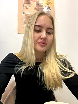 Snapshot of CandyVice chatting on December 13, 2025, 7:53 pm CandyVice online show from December 13, 2025, 7:53 pm