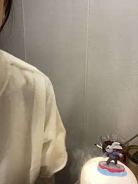 Snapshot of haiyan125216 chatting on December 14, 2025, 6:52 am haiyan125216 online show from December 14, 2025, 6:52 am