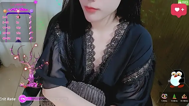 Snapshot of HanaYourlove chatting on December 23, 2025, 1:03 am HanaYourlove online show from December 23, 2025, 1:03 am