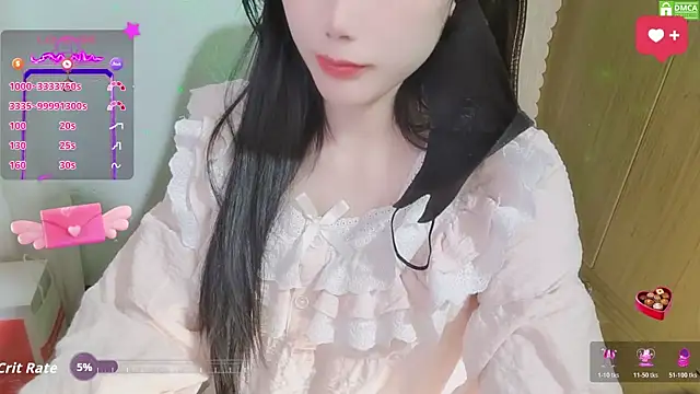 Snapshot of HanaYourlove chatting on January 9, 2026, 2:09 pm HanaYourlove online show from January 9, 2026, 2:09 pm