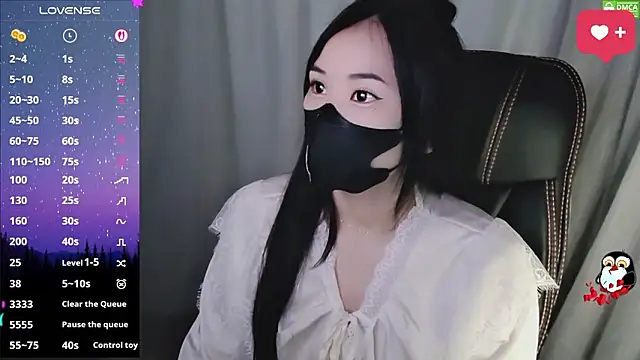 Snapshot of HanaYourlove chatting on January 31, 2026, 11:58 pm HanaYourlove online show from January 31, 2026, 11:58 pm