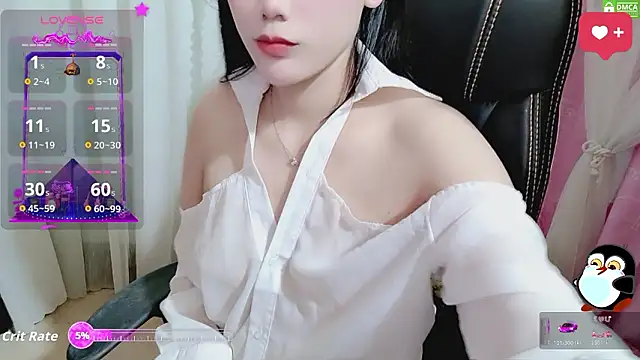 Snapshot of HanaYourlove chatting on February 11, 2026, 2:00 pm HanaYourlove online show from February 11, 2026, 2:00 pm