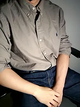 Snapshot of 111owo111 chatting on October 2, 2025, 1:40 pm 111owo111 online show from October 2, 2025, 1:40 pm