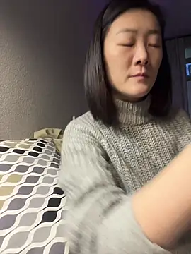 AikoYamada online show from November 16, 2025, 5:35 am