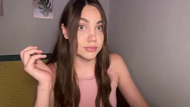 Snapshot of NebulaHaven chatting on November 10, 2025, 1:59 am NebulaHaven online show from November 10, 2025, 1:59 am