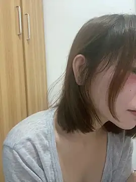 Snapshot of niuniu886 chatting on November 15, 2025, 7:16 am niuniu886 online show from November 15, 2025, 7:16 am