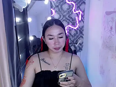 in yourdreamstarxx online show from January 8, 2026, 1:24 pm