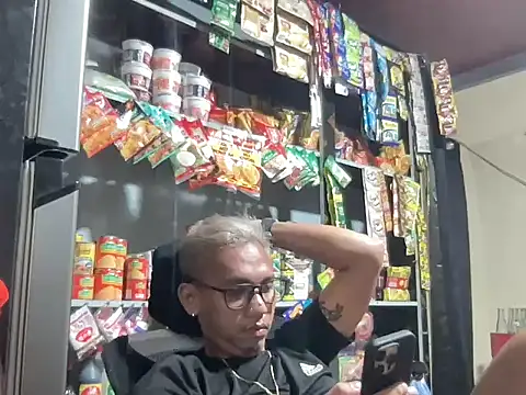  dantegulapa online show from November 27, 2025, 9:06 pm