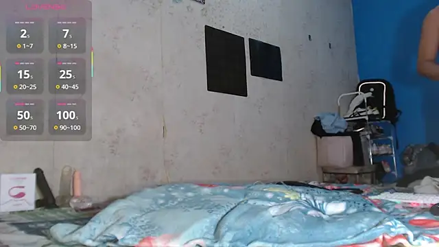 fckboy26 online show from February 2, 2026, 4:22 am