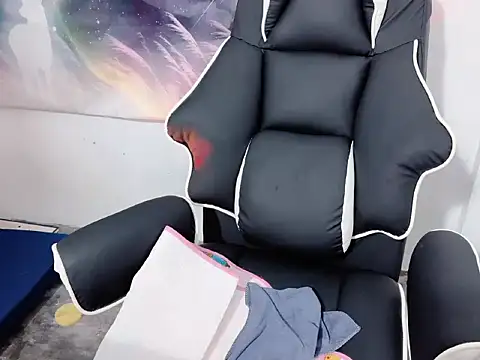 Bino119 online show from November 5, 2025, 1:44 pm