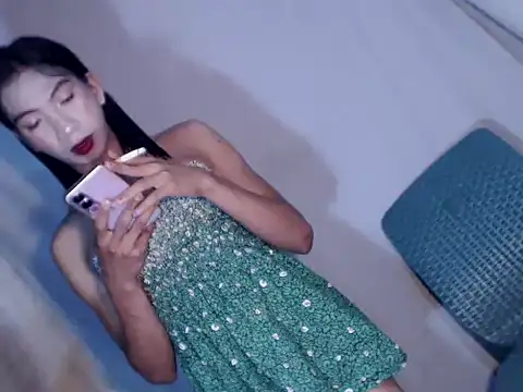 xyourdreamtrans online show from December 21, 2025, 9:16 am