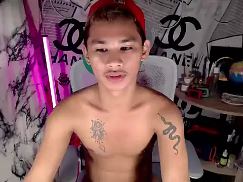 Snapshot of asianhardcock25 chatting on February 5, 2026, 6:45 pm asianhardcock25 online show from February 5, 2026, 6:45 pm