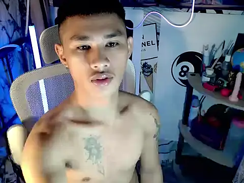 Snapshot of asianhardcock25 chatting on February 25, 2026, 10:47 am asianhardcock25 online show from February 25, 2026, 10:47 am
