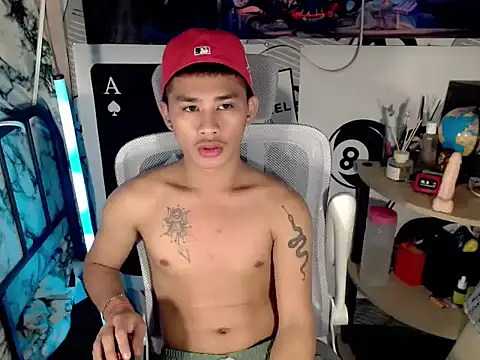 Snapshot of asianhardcock25 chatting on March 3, 2026, 8:04 pm asianhardcock25 online show from March 3, 2026, 8:04 pm