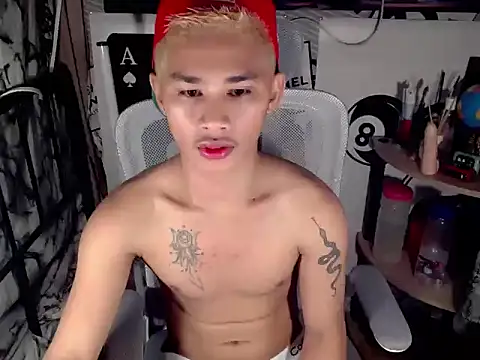 Snapshot of asianhardcock25 chatting on March 8, 2026, 9:51 pm asianhardcock25 online show from March 8, 2026, 9:51 pm