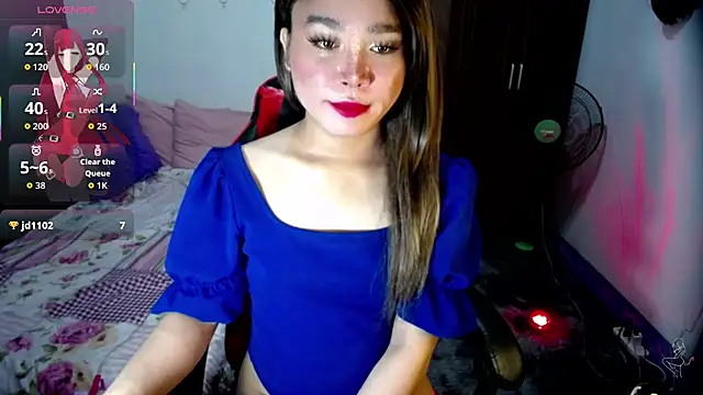 Urassiansweetcummer online show from January 13, 2026, 3:12 am