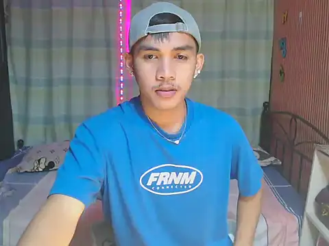 urhot chany online show from January 6, 2026, 4:21 pm