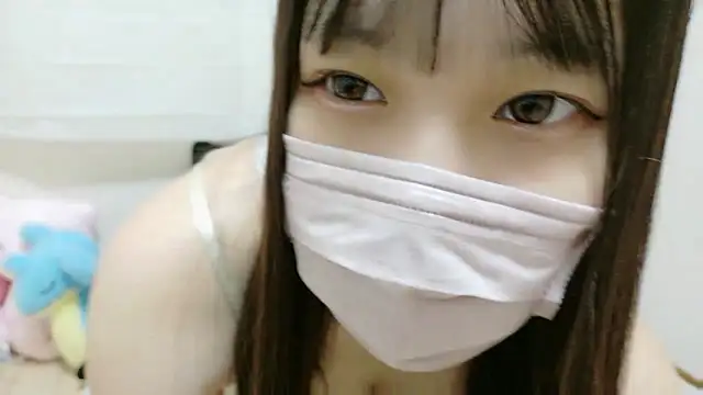 karen-chan online show from October 10, 2025, 1:21 pm