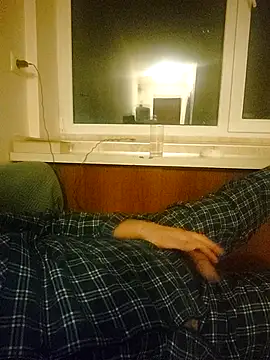 Snapshot of Negovotoo chatting on December 16, 2025, 8:25 pm Negovotoo online show from December 16, 2025, 8:25 pm