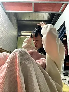 Snapshot of Daisy018 chatting on November 12, 2025, 1:50 am Daisy018 online show from November 12, 2025, 1:50 am