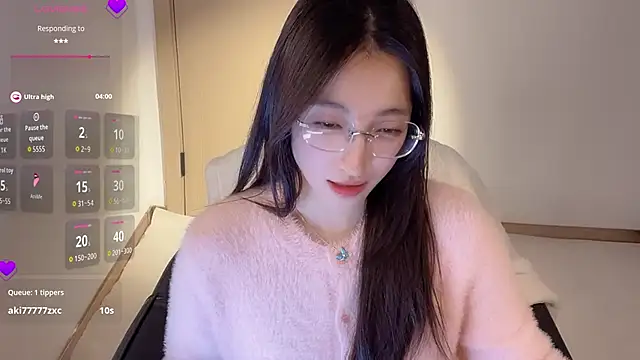 Snapshot of Seraphina-se chatting on January 31, 2026, 7:11 pm Seraphina-se online show from January 31, 2026, 7:11 pm