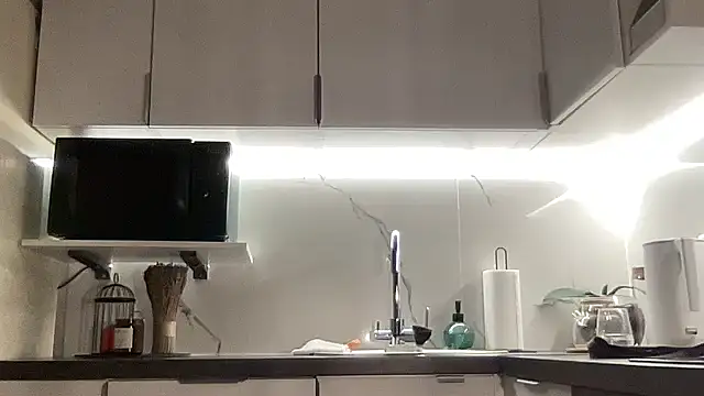 Gidelii online show from November 5, 2025, 9:48 pm