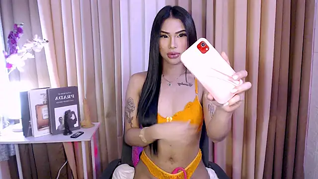 Megan sativa online show from November 11, 2025, 5:29 am