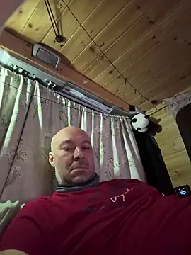 annubis69 online show from December 20, 2025, 6:59 pm