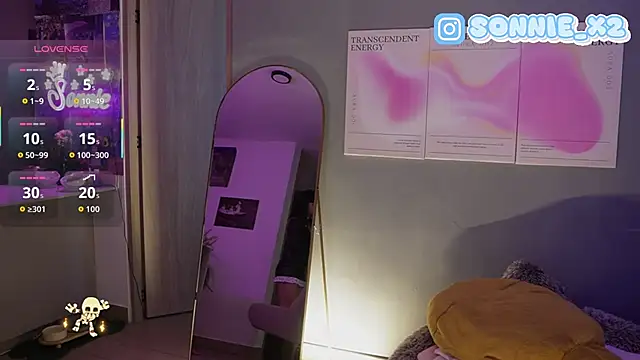 Snapshot of Sonnie_mami chatting on January 8, 2026, 1:46 pm Sonnie mami online show from January 8, 2026, 1:46 pm