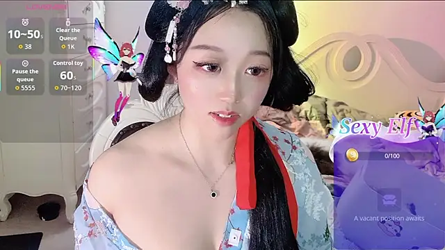 Snapshot of fufu-0808 chatting on December 21, 2025, 2:35 pm fufu-0808 online show from December 21, 2025, 2:35 pm