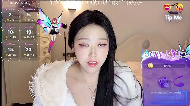 Snapshot of fufu-0808 chatting on March 2, 2026, 3:08 pm fufu-0808 online show from March 2, 2026, 3:08 pm