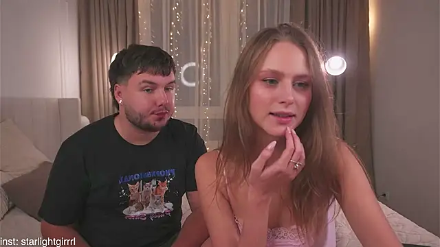 CupOfLovesWhisper online show from November 2, 2025, 8:44 pm