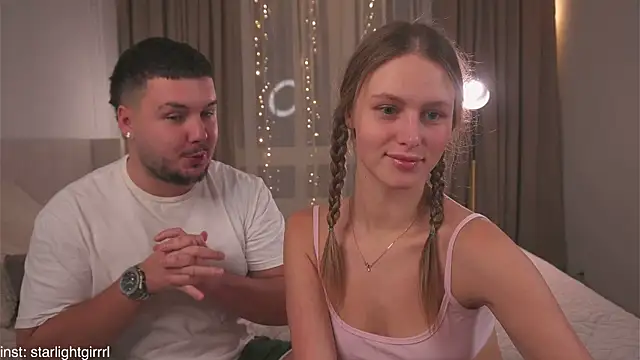 CupOfLovesWhisper online show from November 26, 2025, 9:27 pm