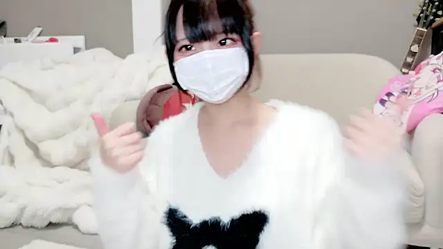 Hina-qp online show from December 2, 2025, 11:26 am