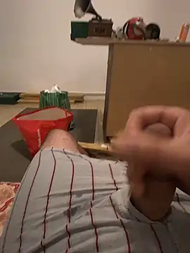 Snapshot of pepsi99p chatting on December 20, 2025, 2:35 pm pepsi99p online show from December 20, 2025, 2:35 pm