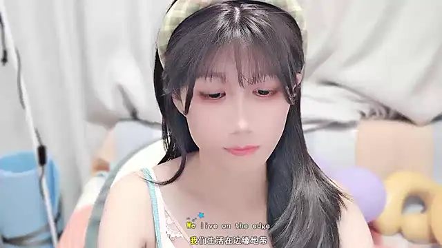 Rabbitlittlefool online show from October 19, 2025, 2:18 pm