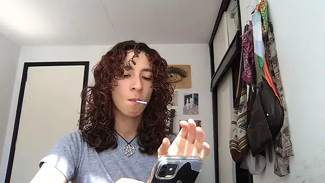 Snapshot of camille_delrey chatting on April 1, 2026, 7:11 pm camille delrey online show from April 1, 2026, 7:11 pm