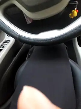 Snapshot of meomeocute chatting on February 11, 2026, 5:34 am meomeocute online show from February 11, 2026, 5:34 am