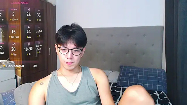 Snapshot of Addictiveboi chatting on September 19, 2025, 4:25 am Addictiveboi online show from September 19, 2025, 4:25 am